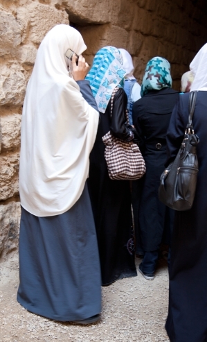 Women in 2011–2012 reports: Egypt
