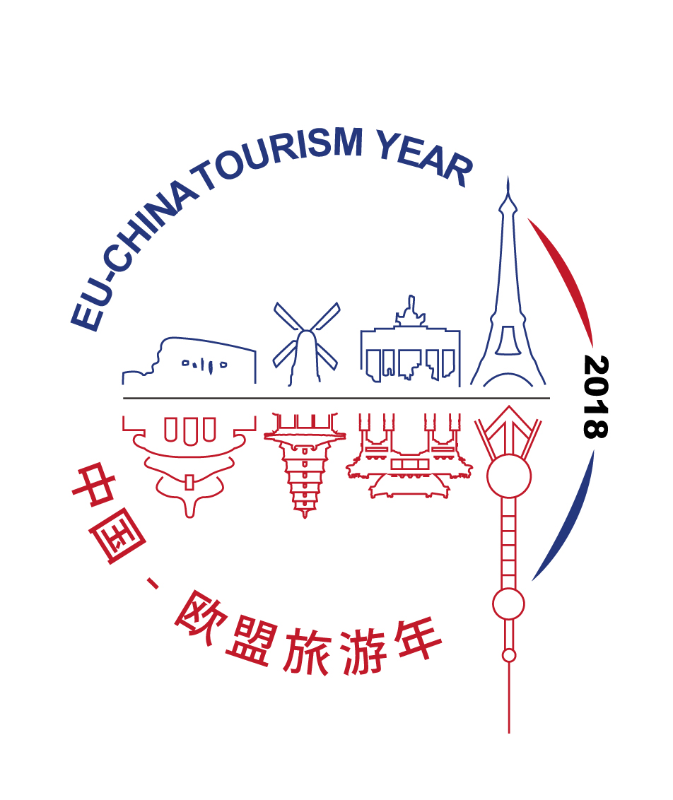 2018 EU-China Tourism Year
