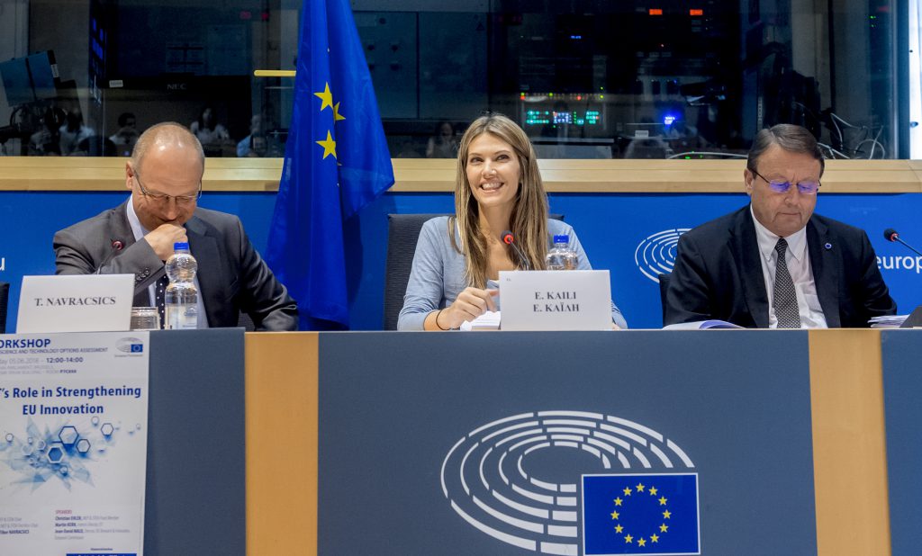 STOA - EIT Event : ' EIT’s Role in Strengthening Innovation '
