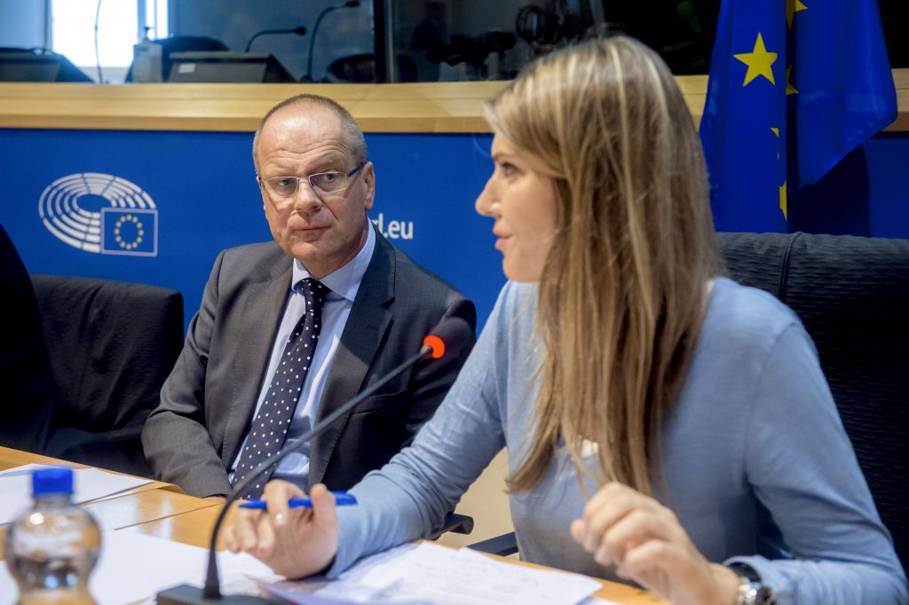 STOA - EIT Event : ' EIT’s Role in Strengthening Innovation '