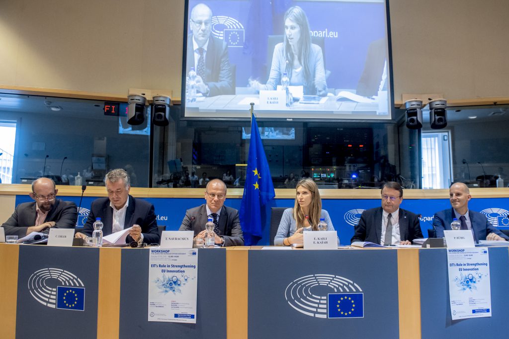 STOA - EIT Event : ' EIT’s Role in Strengthening Innovation '