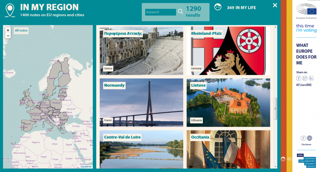 What Europe does for me - My region