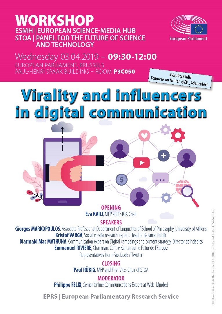 ‘Virality and influencers in digital communication’ – Can the European message go viral?